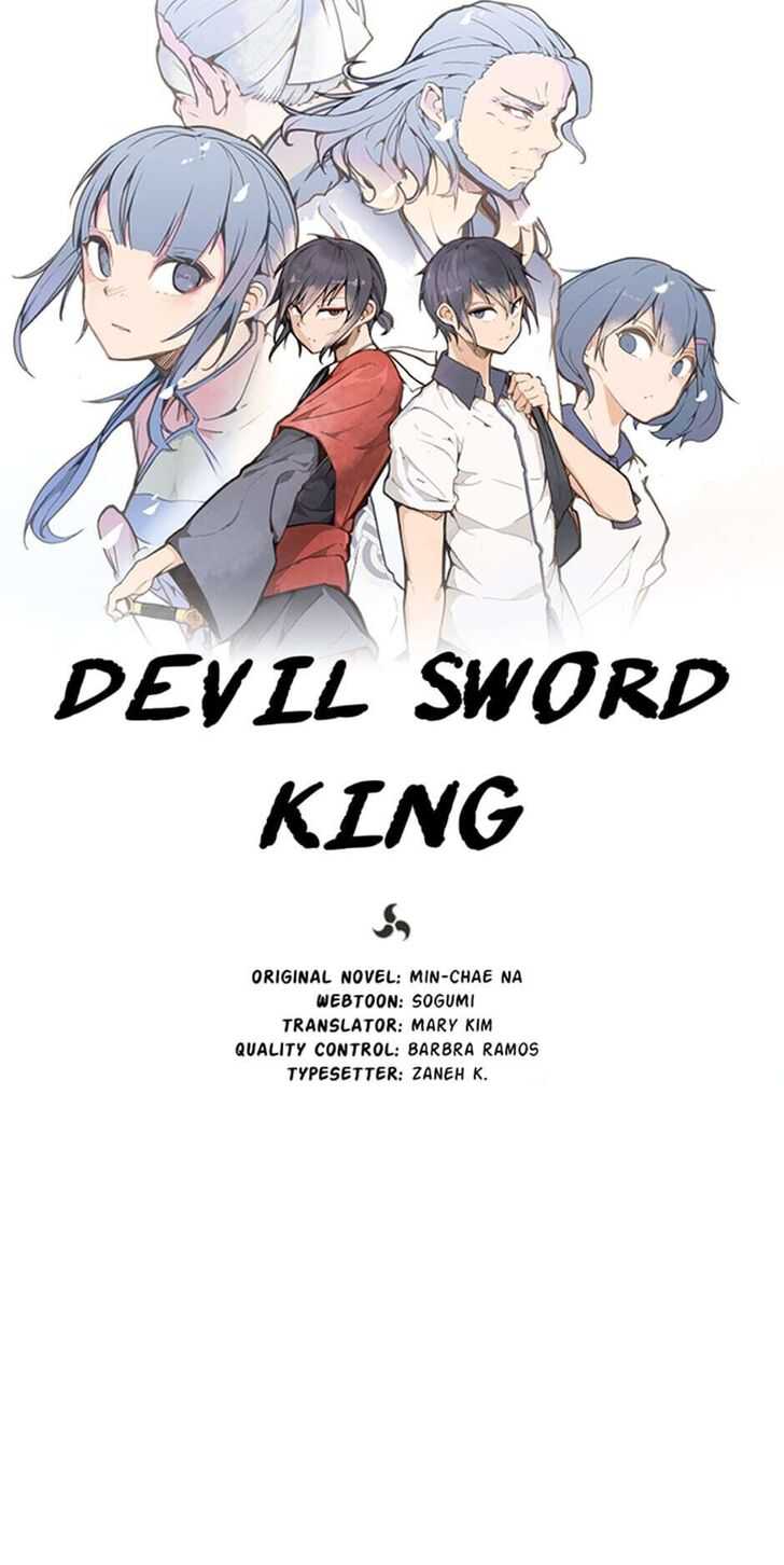 Devil Sword King Chapter 121 17